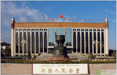 新疆人民大会堂