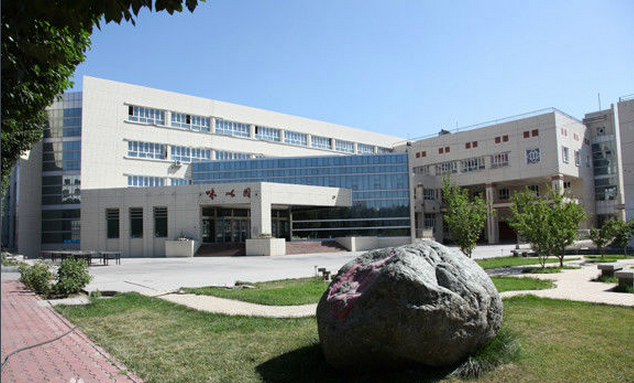 乌鲁木齐开发区实验学校
