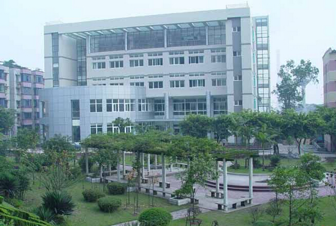 煤炭工业高等专科学校